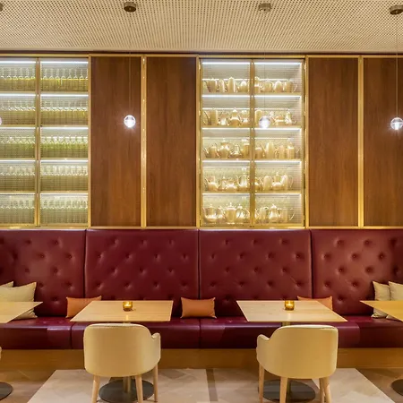 Moevenpick Stuttgart Messe & Congress 4*